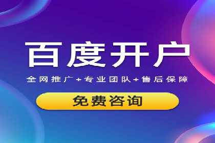 提升信息流广告ROI的秘诀——从XX企业实践看